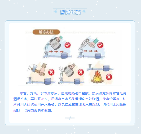 1683596022450069373.png 1683594862092.png