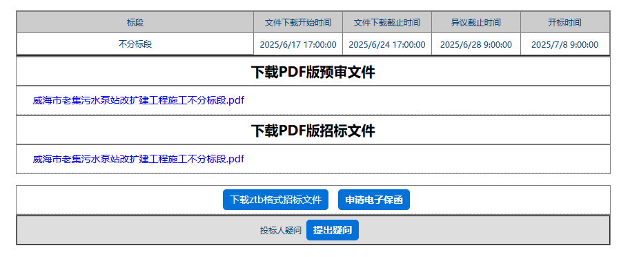 1750126193378033678.png image.png